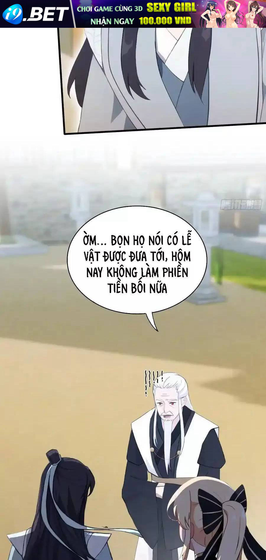 Hoá Ra Ta Đã Vô Địch Từ Lâu - Chapter 119 - Page 30