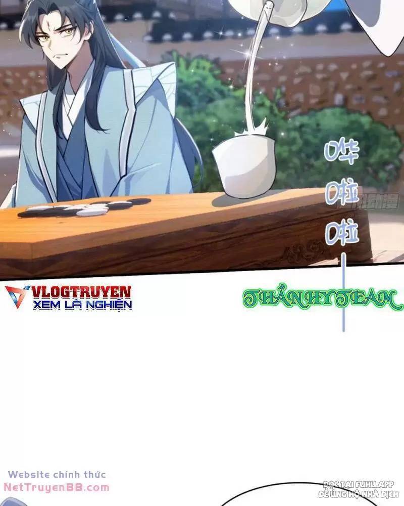 Hoá Ra Ta Đã Vô Địch Từ Lâu - Chapter 12 - Page 18