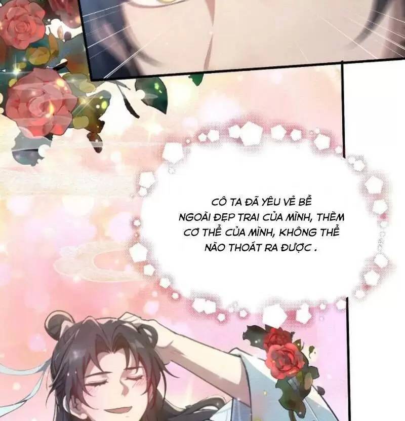 Hoá Ra Ta Đã Vô Địch Từ Lâu - Chapter 12 - Page 21