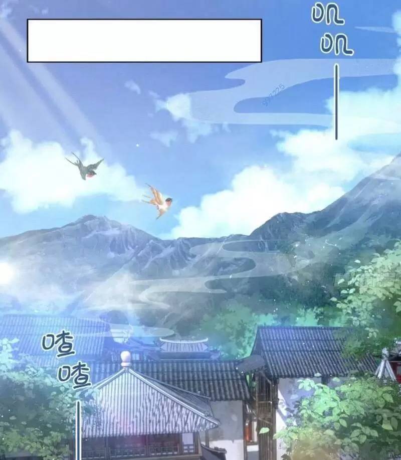 Hoá Ra Ta Đã Vô Địch Từ Lâu - Chapter 12 - Page 27