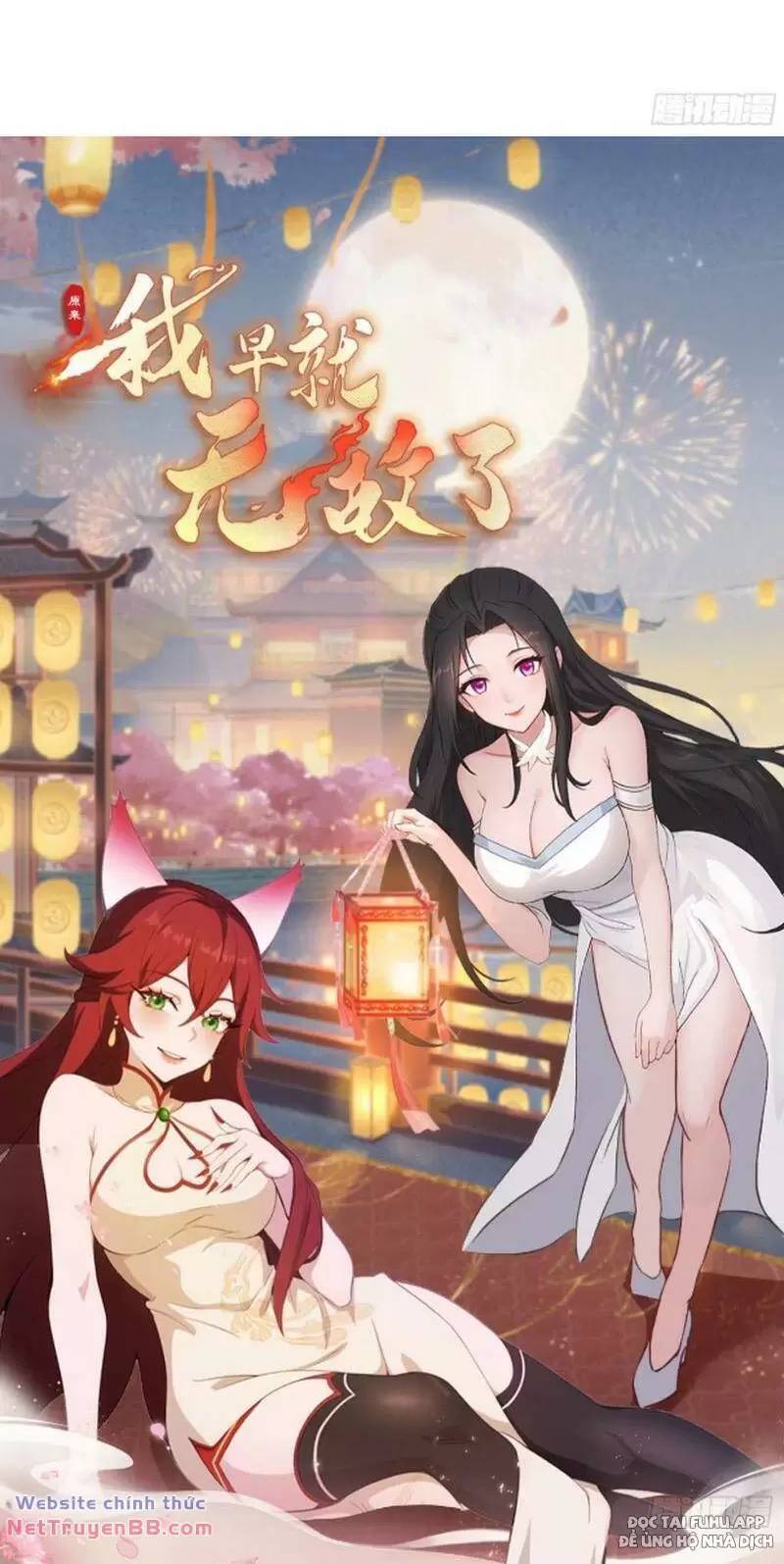 Hoá Ra Ta Đã Vô Địch Từ Lâu - Chapter 12 - Page 69