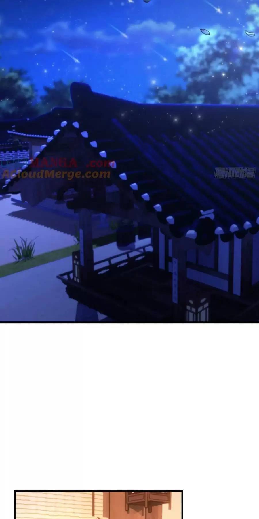 Hoá Ra Ta Đã Vô Địch Từ Lâu - Chapter 120 - Page 10