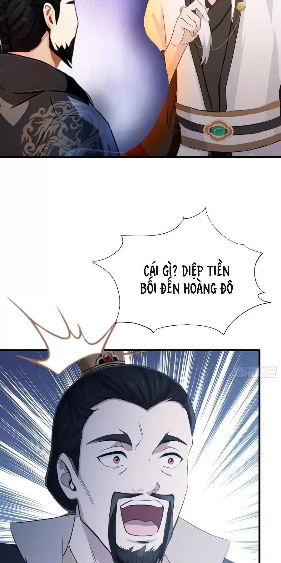 Hoá Ra Ta Đã Vô Địch Từ Lâu - Chapter 120 - Page 16