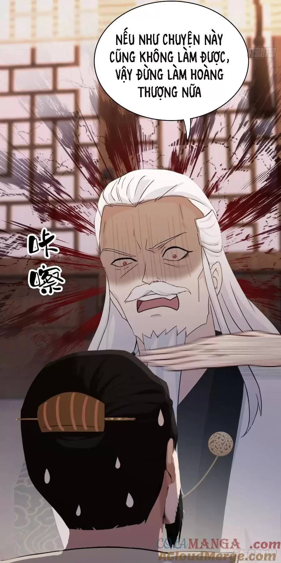 Hoá Ra Ta Đã Vô Địch Từ Lâu - Chapter 120 - Page 20