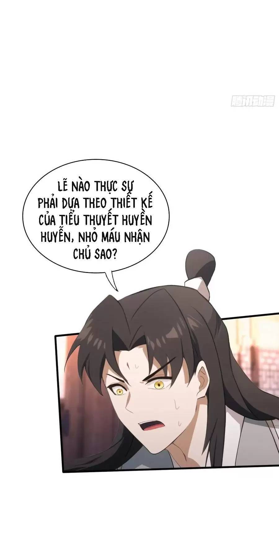 Hoá Ra Ta Đã Vô Địch Từ Lâu - Chapter 120 - Page 24