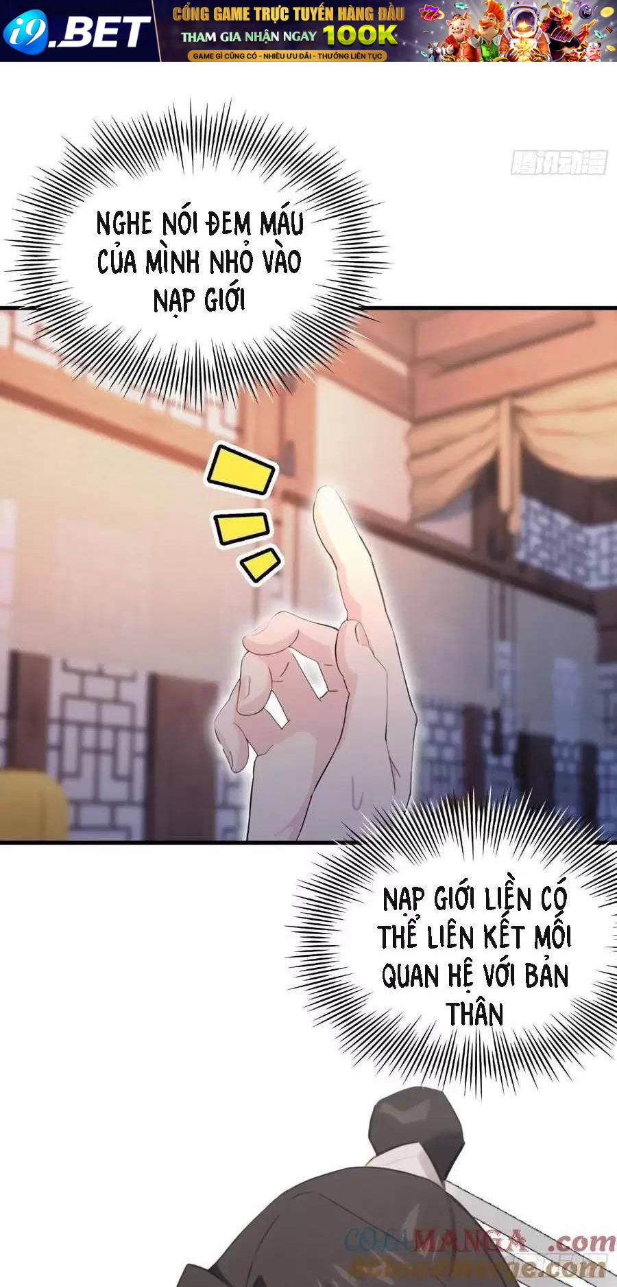 Hoá Ra Ta Đã Vô Địch Từ Lâu - Chapter 120 - Page 25