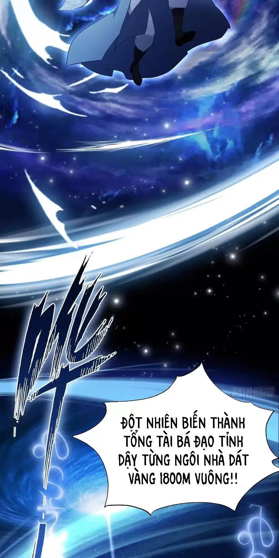 Hoá Ra Ta Đã Vô Địch Từ Lâu - Chapter 120 - Page 32