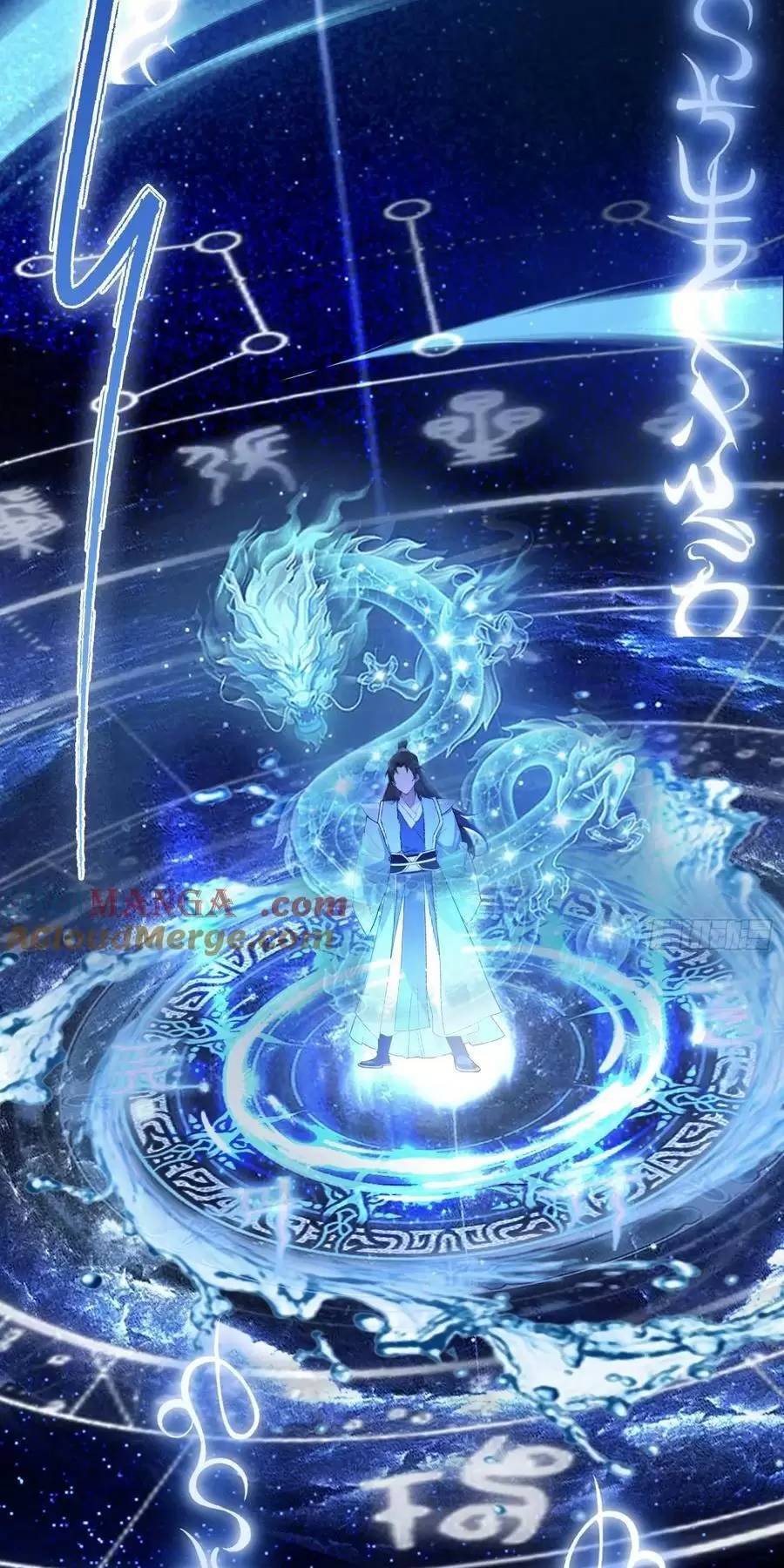 Hoá Ra Ta Đã Vô Địch Từ Lâu - Chapter 120 - Page 33