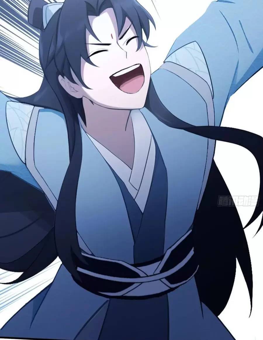 Hoá Ra Ta Đã Vô Địch Từ Lâu - Chapter 120 - Page 35