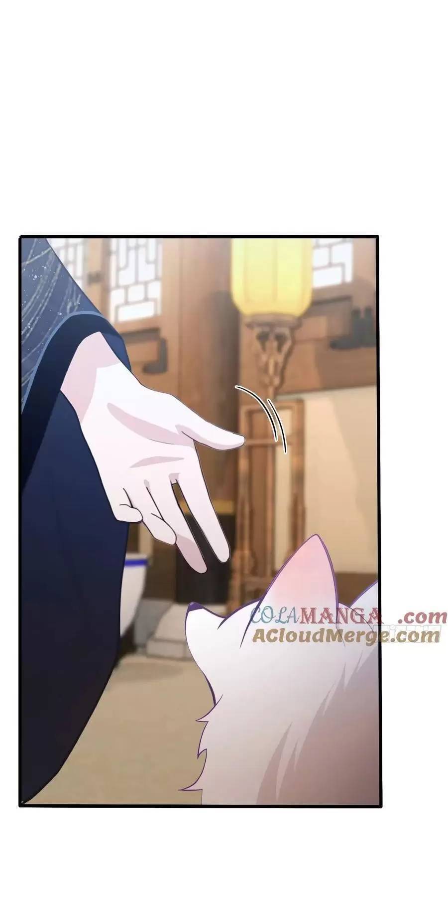 Hoá Ra Ta Đã Vô Địch Từ Lâu - Chapter 121 - Page 10