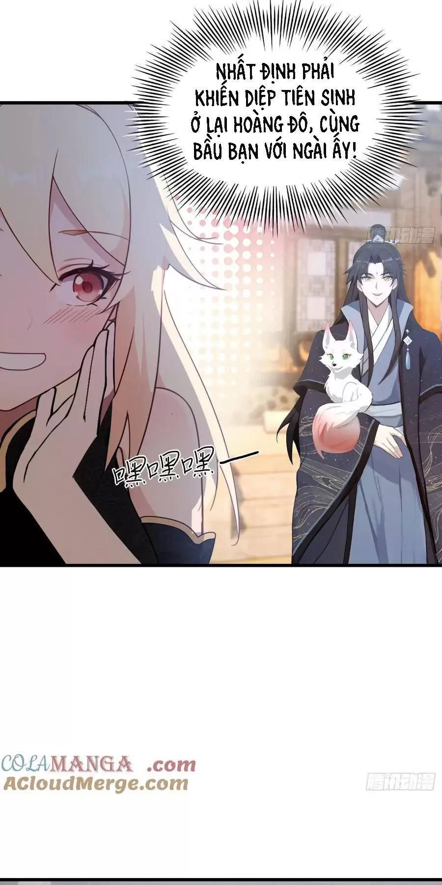 Hoá Ra Ta Đã Vô Địch Từ Lâu - Chapter 121 - Page 17