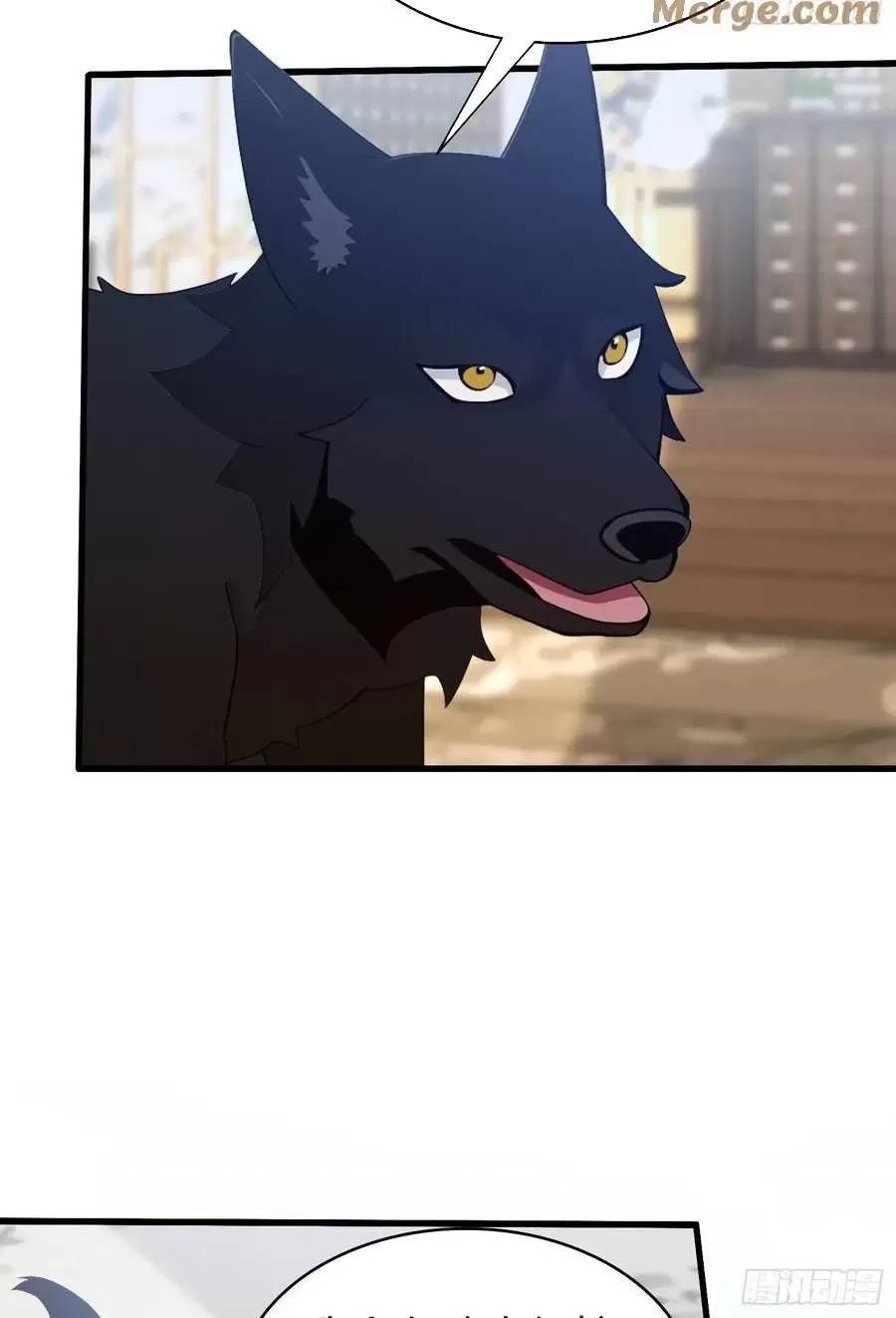 Hoá Ra Ta Đã Vô Địch Từ Lâu - Chapter 121 - Page 21