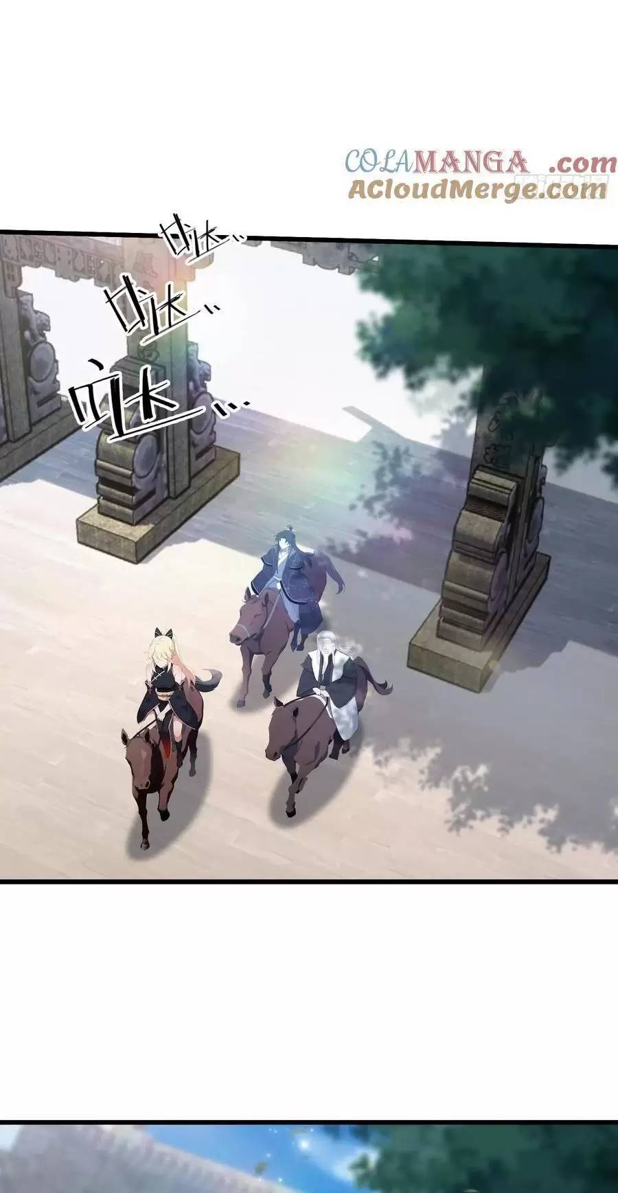 Hoá Ra Ta Đã Vô Địch Từ Lâu - Chapter 121 - Page 29