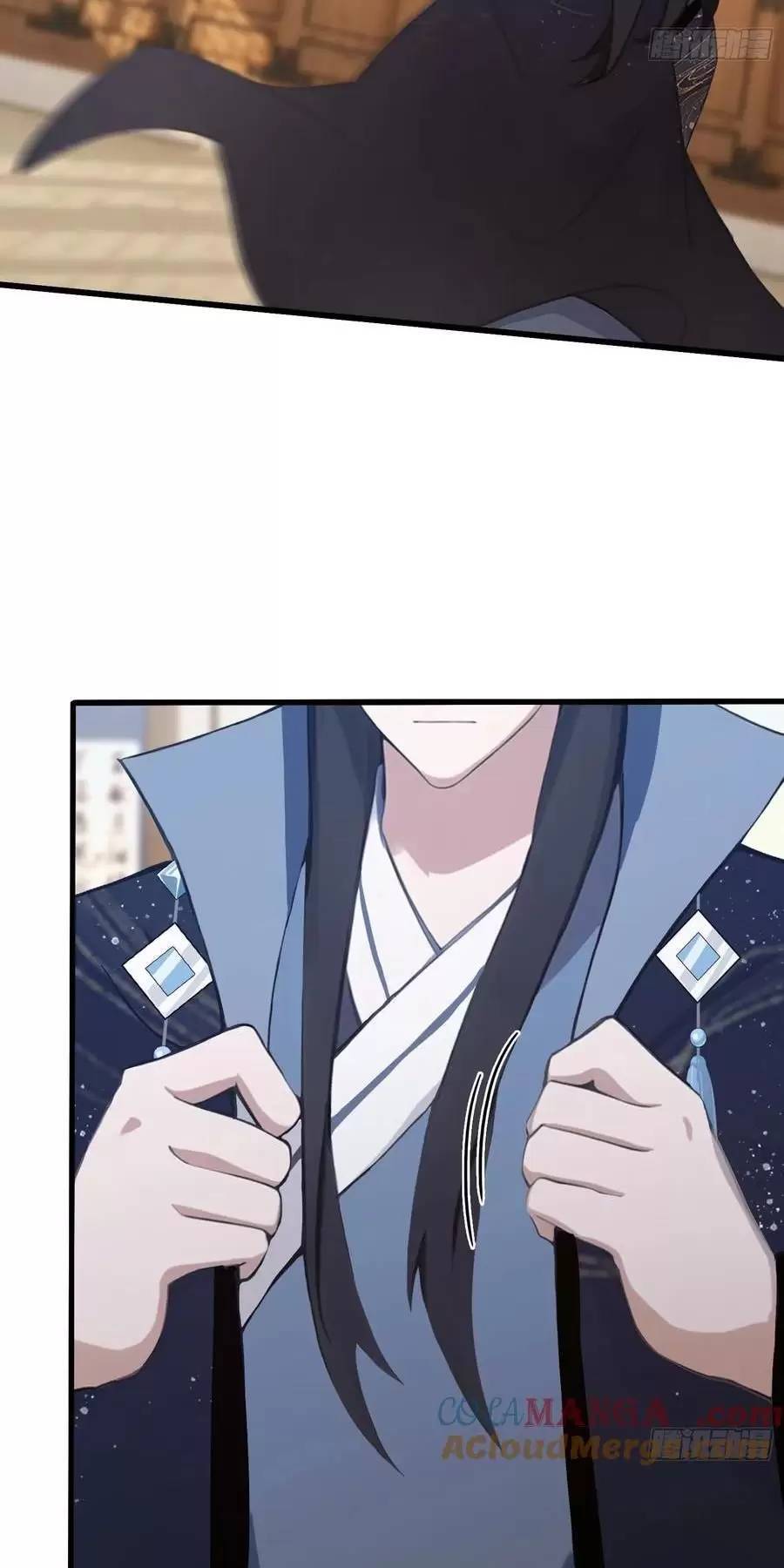 Hoá Ra Ta Đã Vô Địch Từ Lâu - Chapter 121 - Page 8