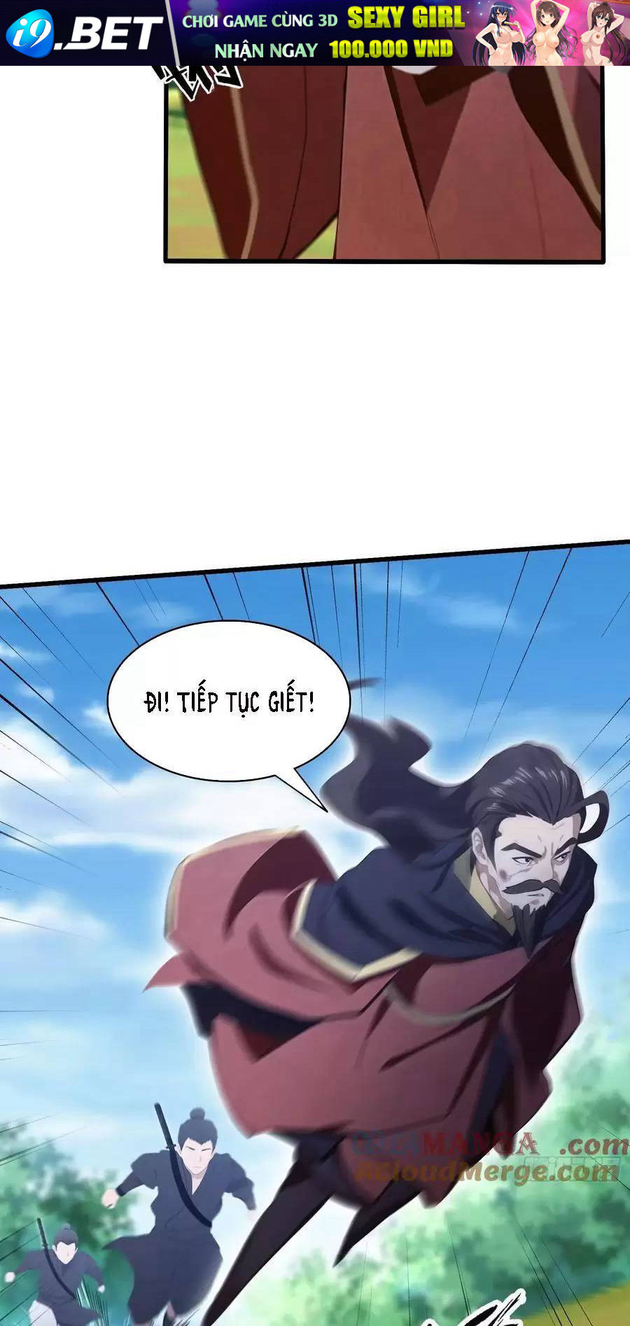 Hoá Ra Ta Đã Vô Địch Từ Lâu - Chapter 122 - Page 14