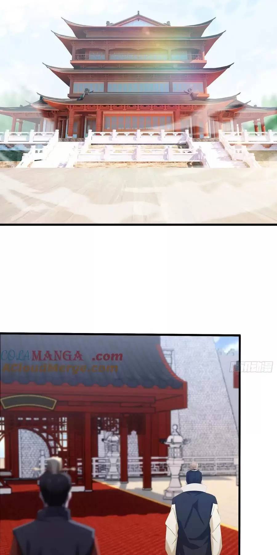 Hoá Ra Ta Đã Vô Địch Từ Lâu - Chapter 122 - Page 16