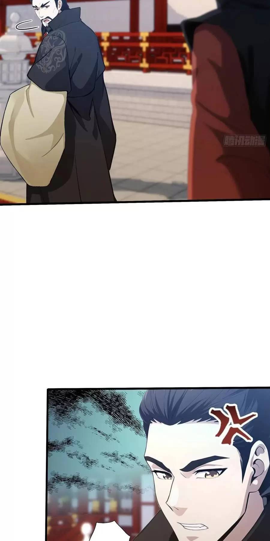 Hoá Ra Ta Đã Vô Địch Từ Lâu - Chapter 122 - Page 19