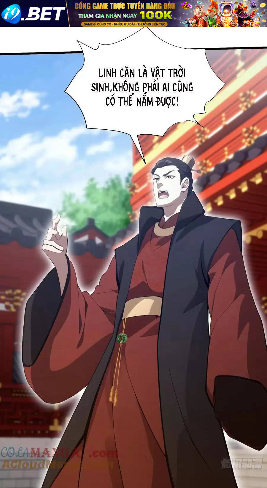 Hoá Ra Ta Đã Vô Địch Từ Lâu - Chapter 122 - Page 23