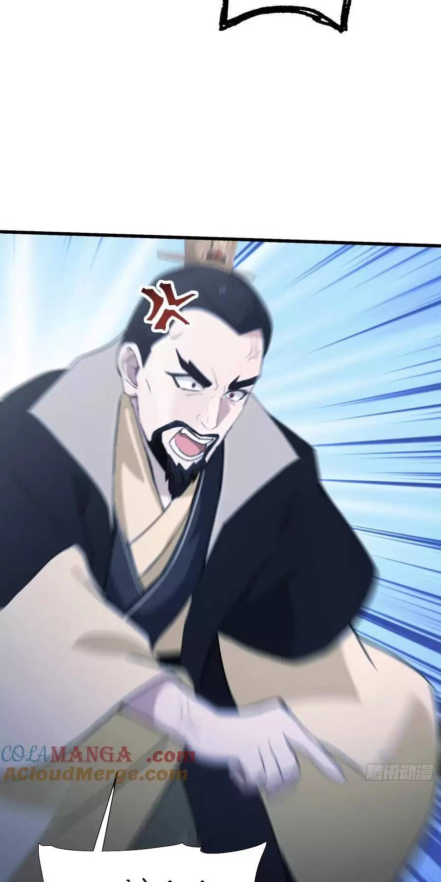 Hoá Ra Ta Đã Vô Địch Từ Lâu - Chapter 122 - Page 25