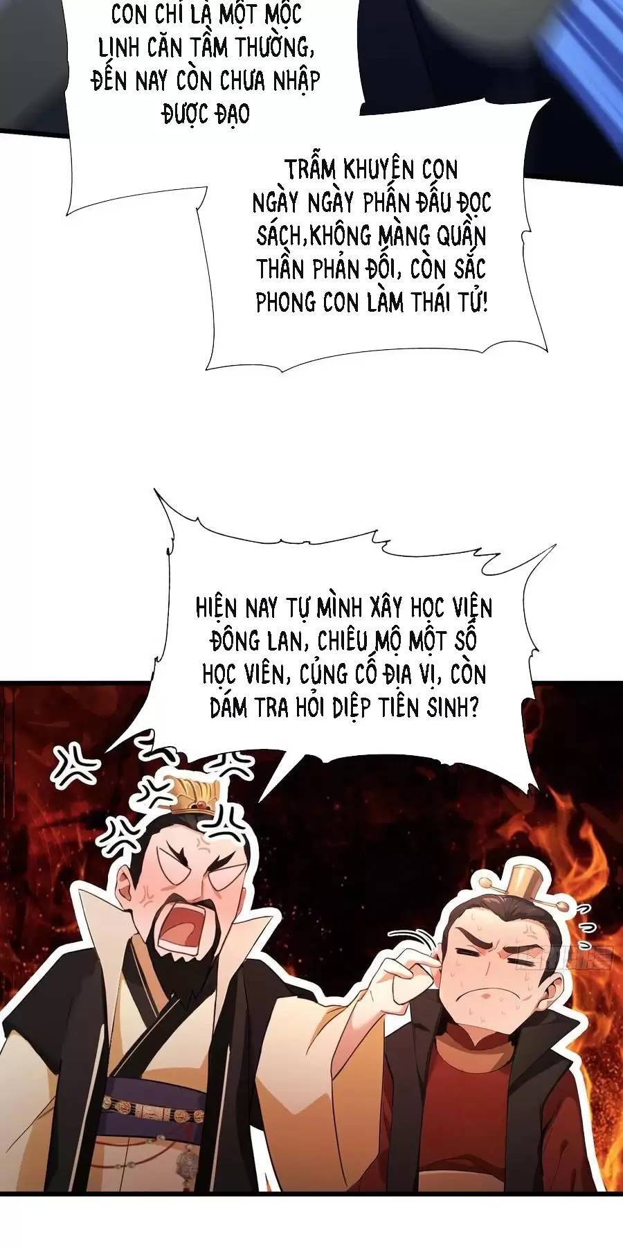 Hoá Ra Ta Đã Vô Địch Từ Lâu - Chapter 122 - Page 26