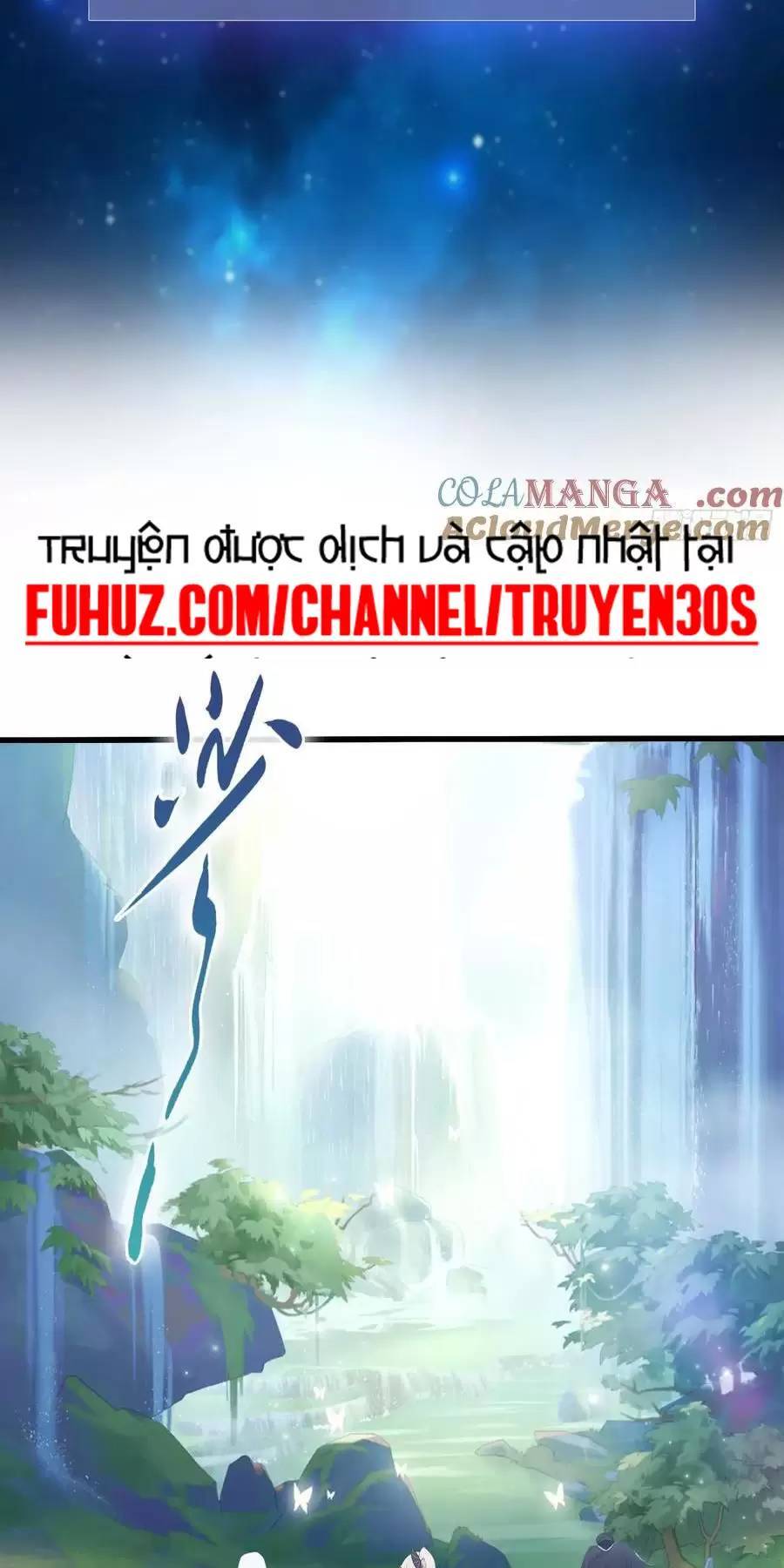 Hoá Ra Ta Đã Vô Địch Từ Lâu - Chapter 122 - Page 5