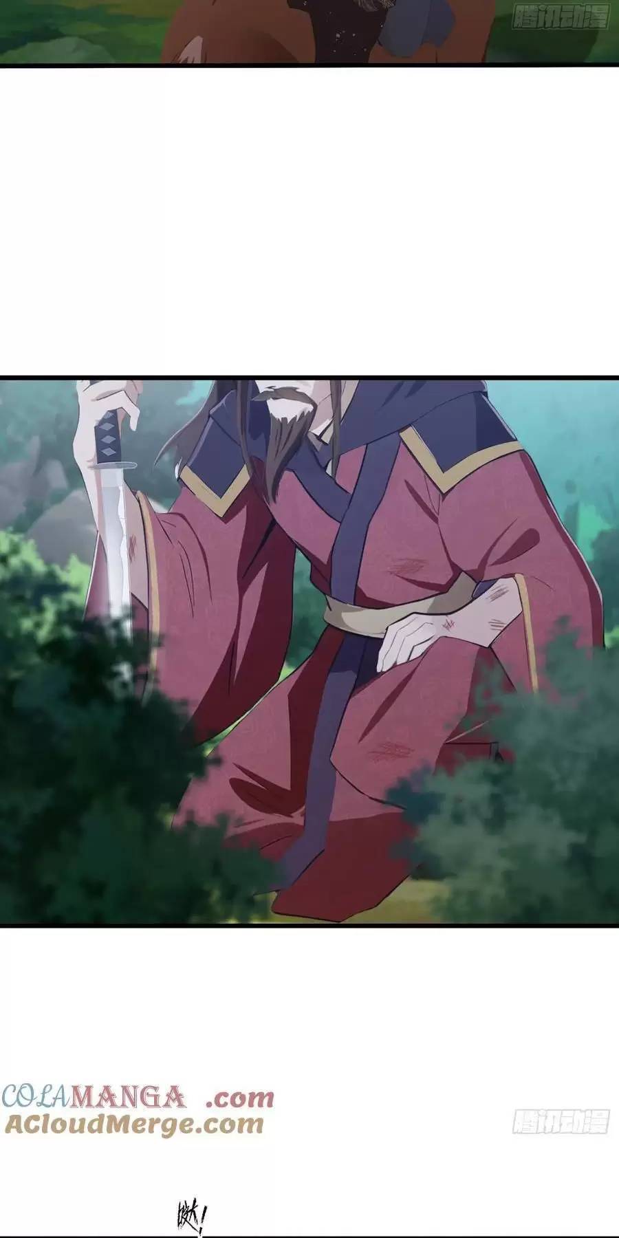 Hoá Ra Ta Đã Vô Địch Từ Lâu - Chapter 122 - Page 8