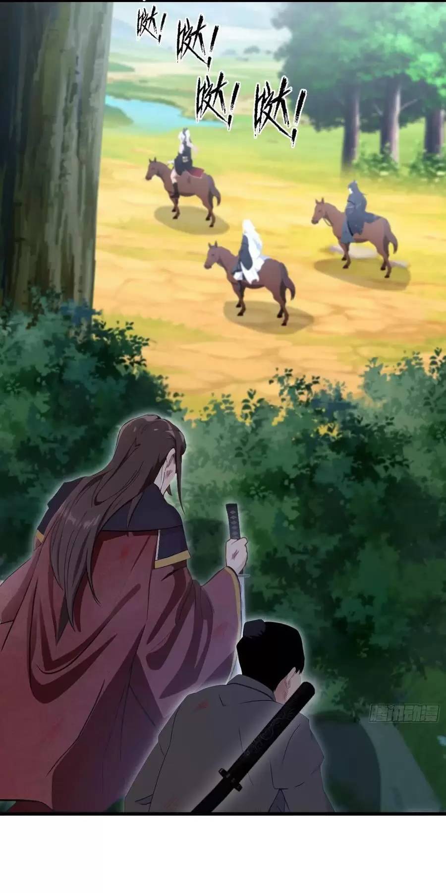 Hoá Ra Ta Đã Vô Địch Từ Lâu - Chapter 122 - Page 9