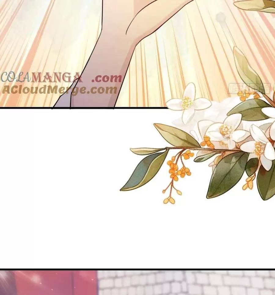 Hoá Ra Ta Đã Vô Địch Từ Lâu - Chapter 123 - Page 14