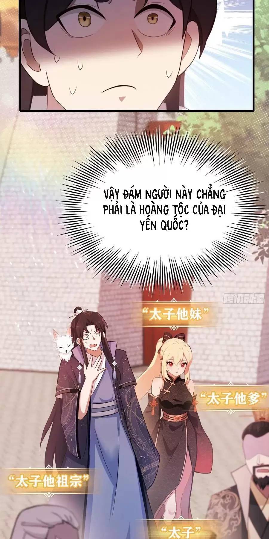 Hoá Ra Ta Đã Vô Địch Từ Lâu - Chapter 123 - Page 30