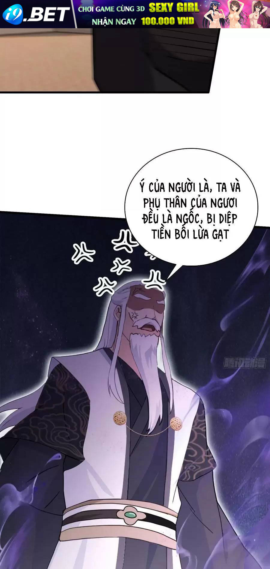 Hoá Ra Ta Đã Vô Địch Từ Lâu - Chapter 123 - Page 35