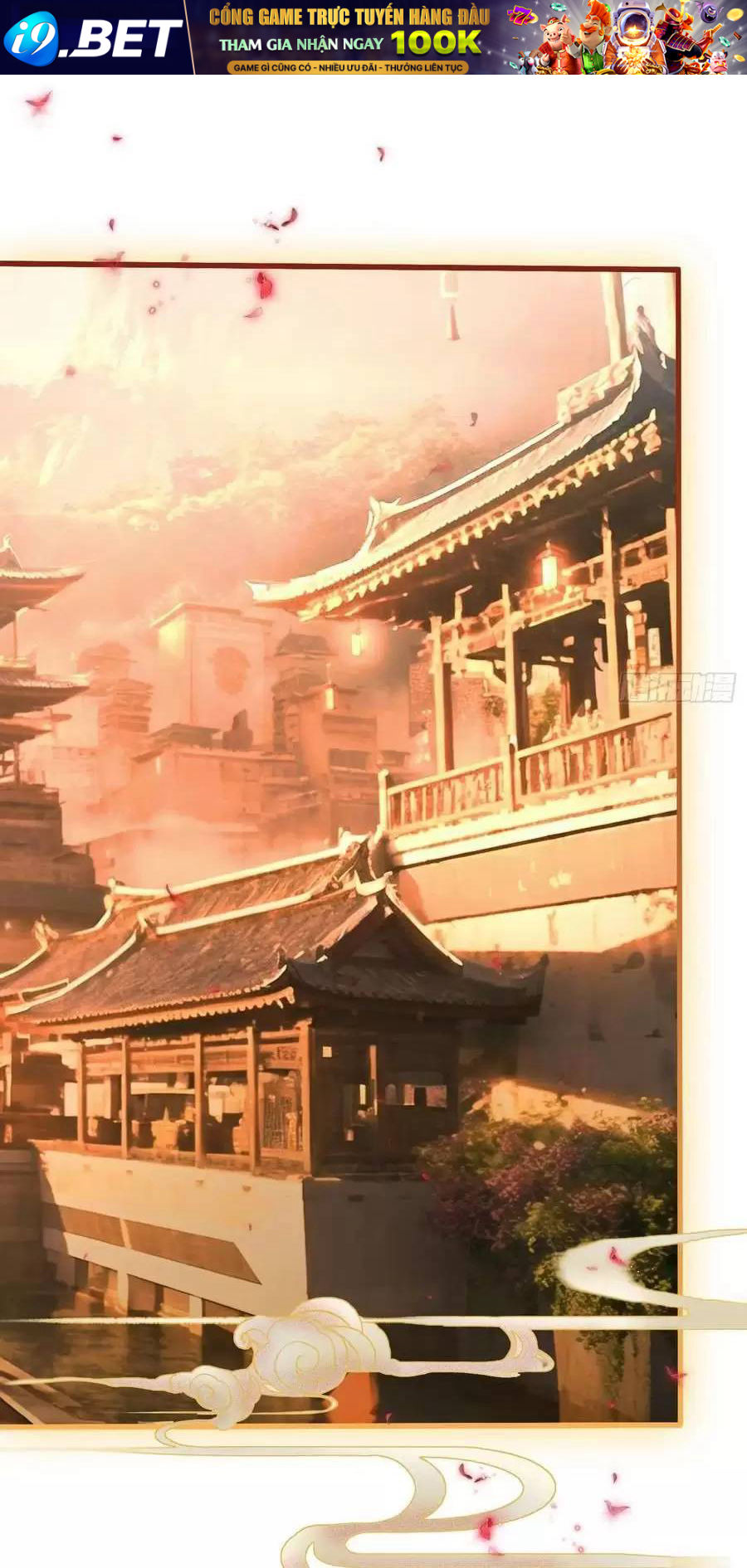 Hoá Ra Ta Đã Vô Địch Từ Lâu - Chapter 124 - Page 26