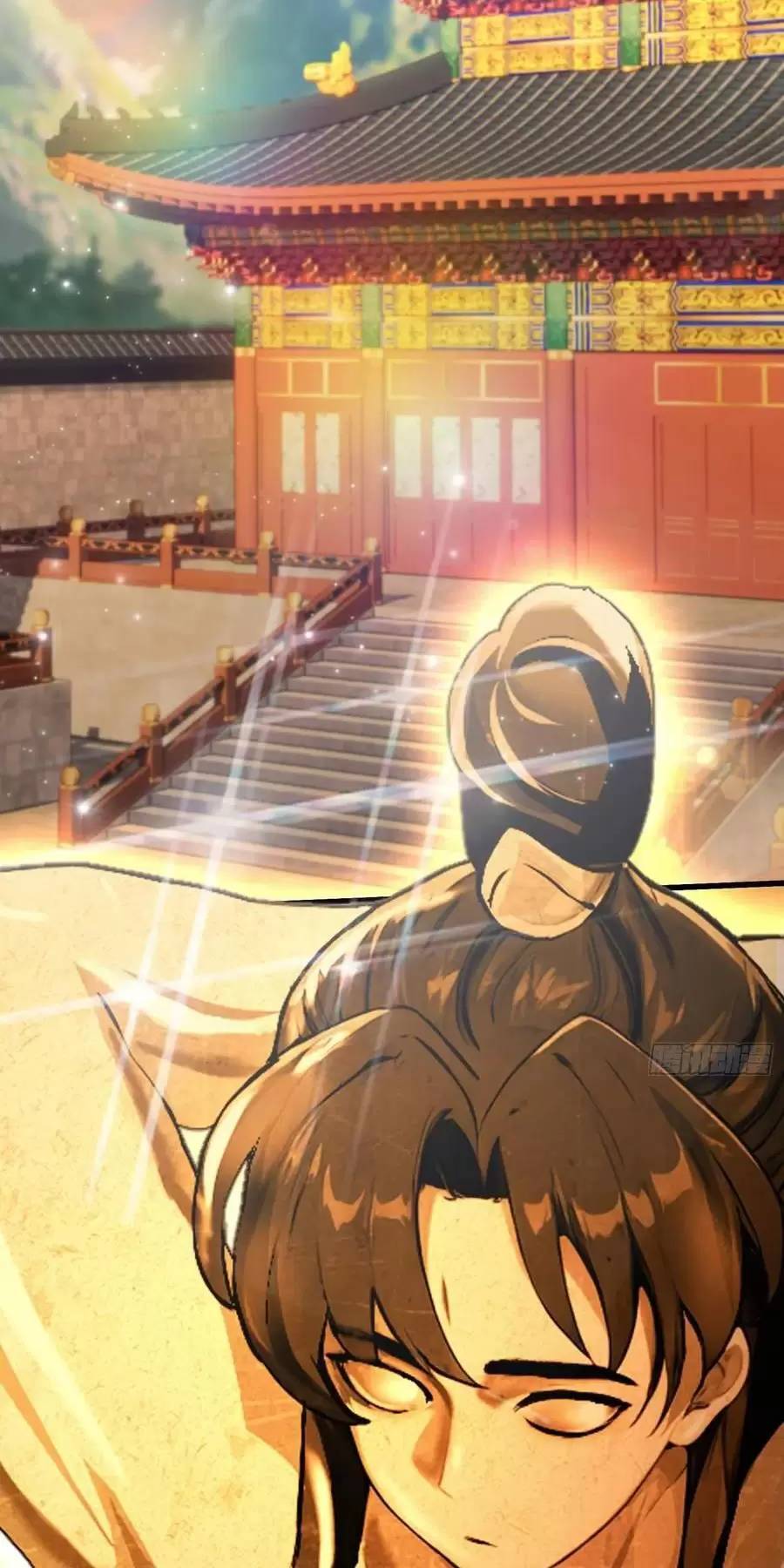 Hoá Ra Ta Đã Vô Địch Từ Lâu - Chapter 124 - Page 30