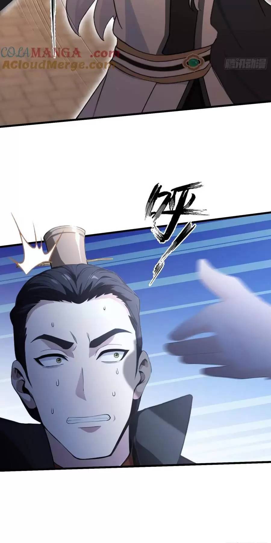 Hoá Ra Ta Đã Vô Địch Từ Lâu - Chapter 124 - Page 7