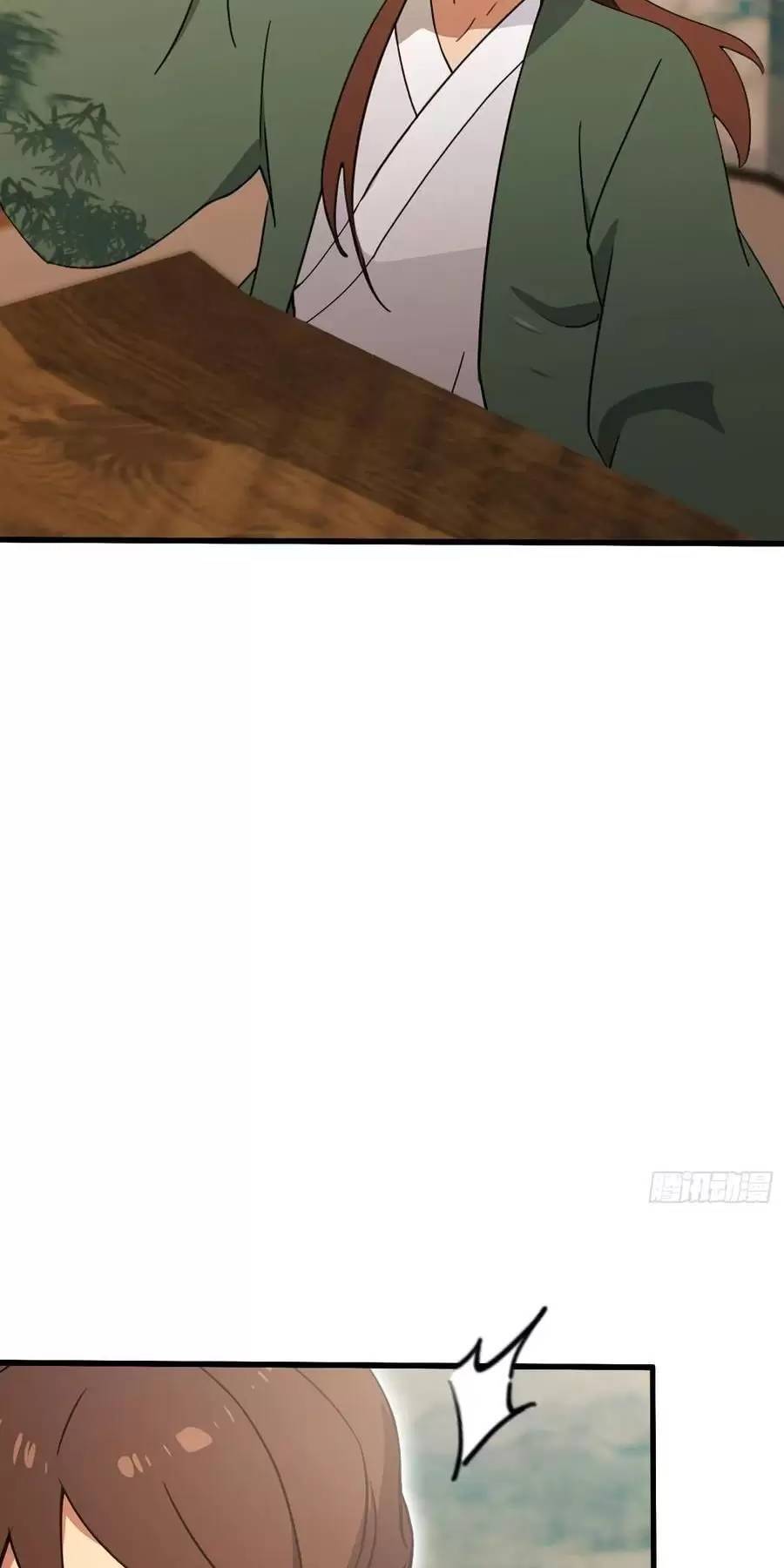 Hoá Ra Ta Đã Vô Địch Từ Lâu - Chapter 125 - Page 10