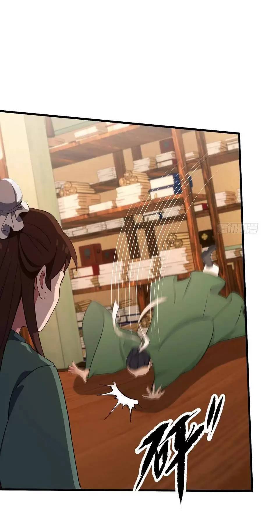 Hoá Ra Ta Đã Vô Địch Từ Lâu - Chapter 125 - Page 13