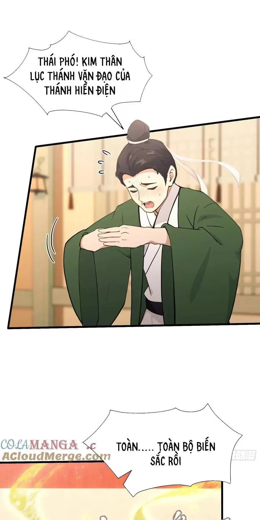 Hoá Ra Ta Đã Vô Địch Từ Lâu - Chapter 125 - Page 16