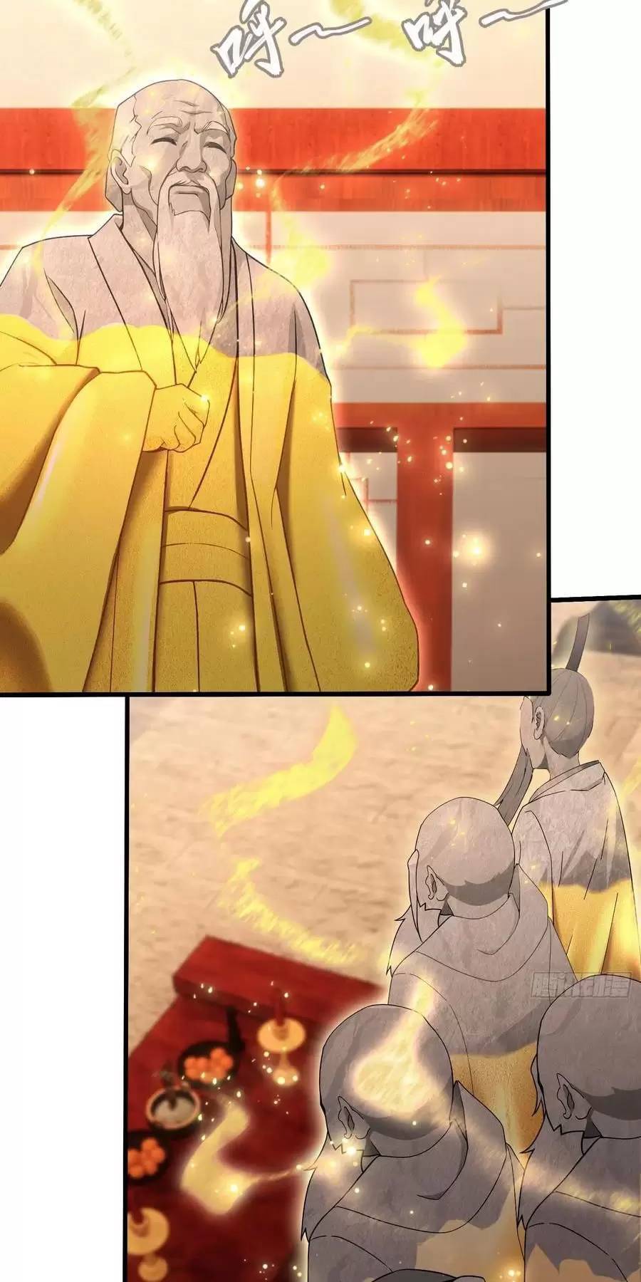 Hoá Ra Ta Đã Vô Địch Từ Lâu - Chapter 125 - Page 17