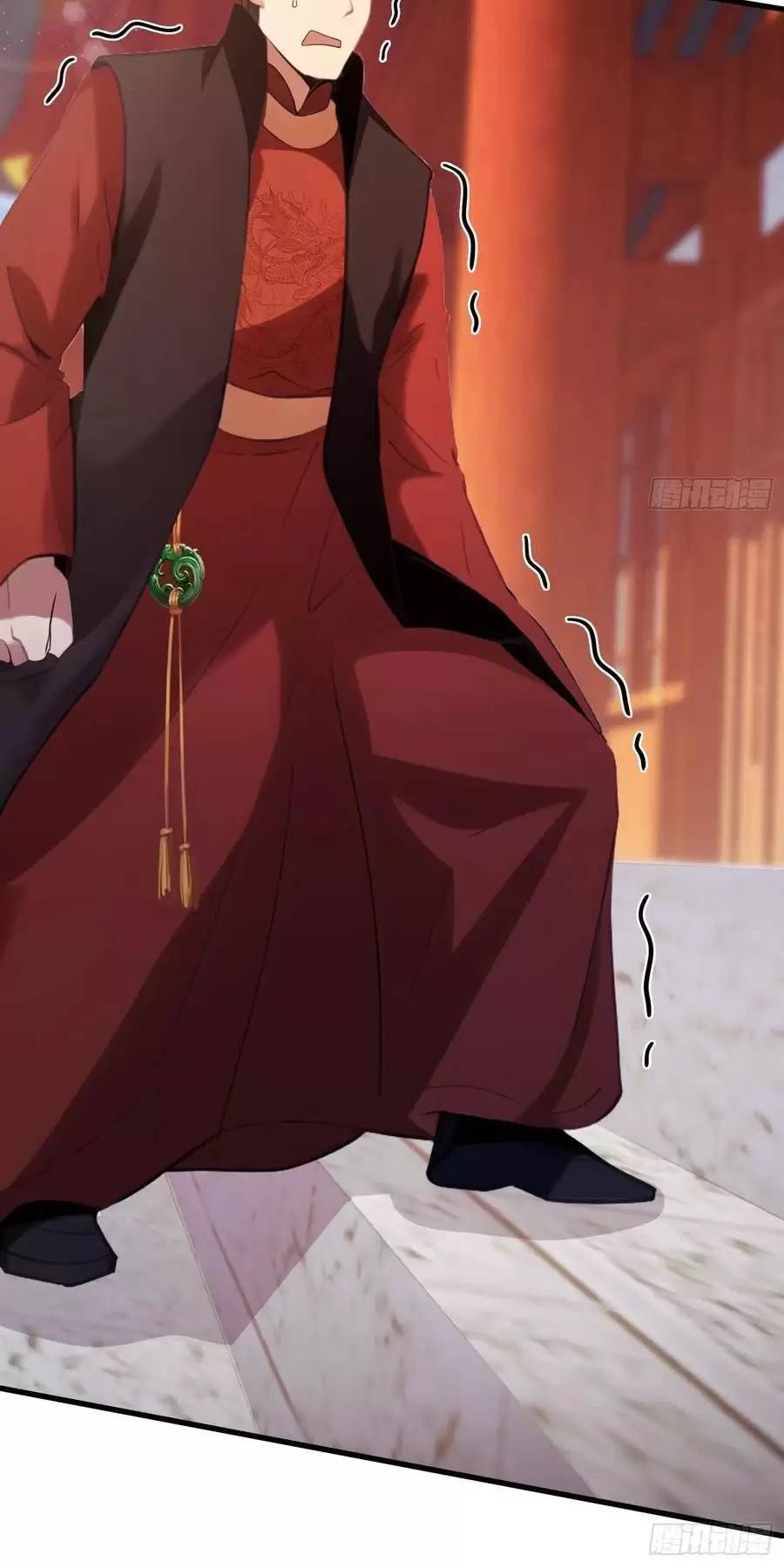 Hoá Ra Ta Đã Vô Địch Từ Lâu - Chapter 125 - Page 24