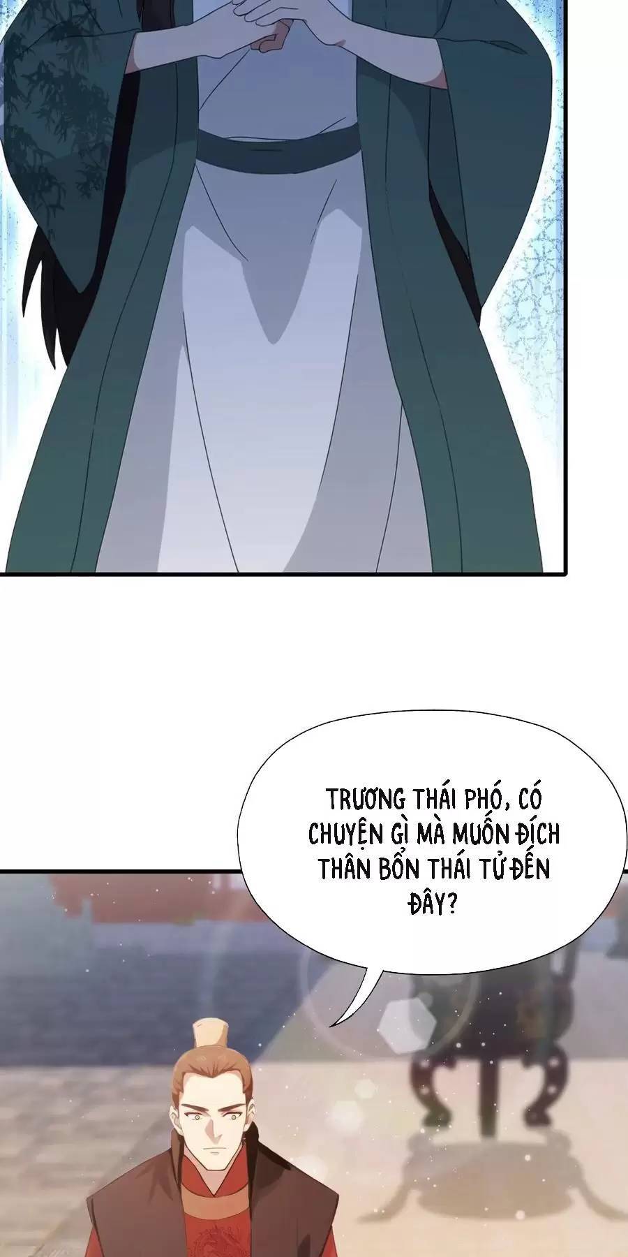 Hoá Ra Ta Đã Vô Địch Từ Lâu - Chapter 125 - Page 27
