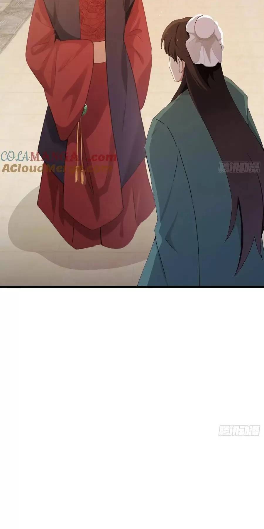 Hoá Ra Ta Đã Vô Địch Từ Lâu - Chapter 125 - Page 28