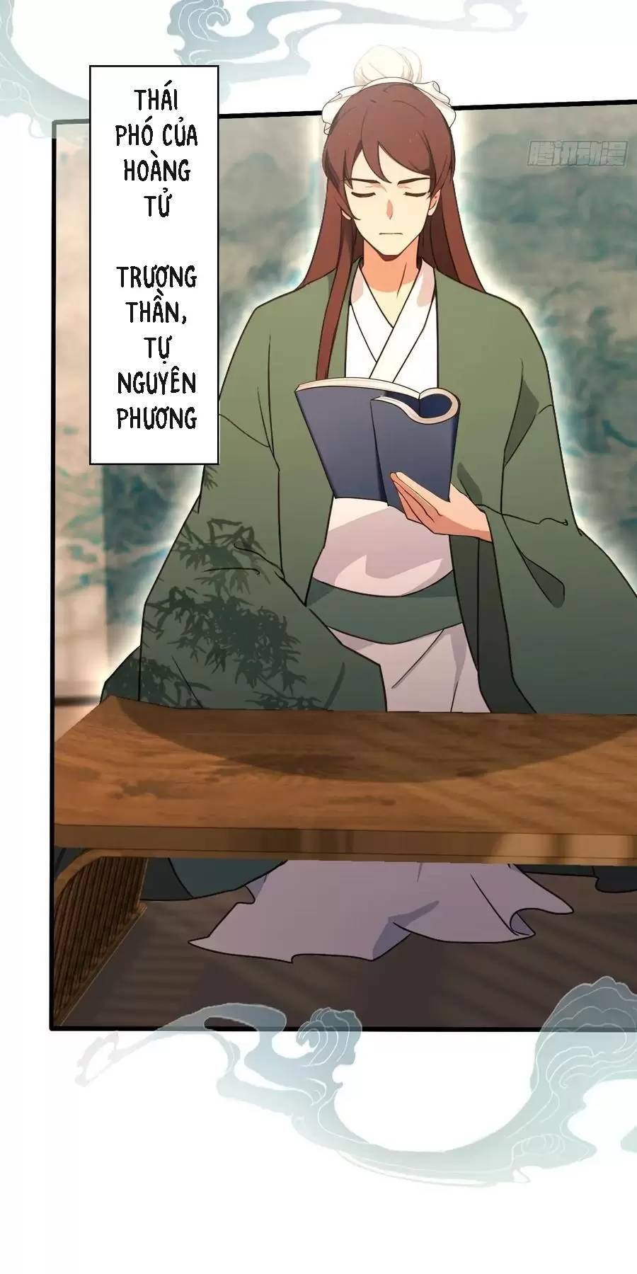 Hoá Ra Ta Đã Vô Địch Từ Lâu - Chapter 125 - Page 7