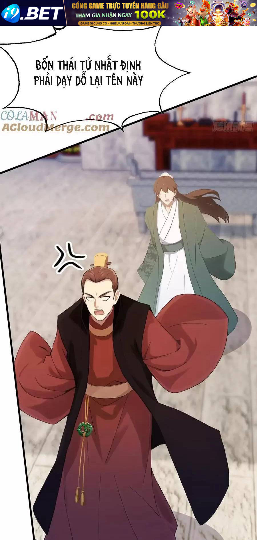 Hoá Ra Ta Đã Vô Địch Từ Lâu - Chapter 126 - Page 12