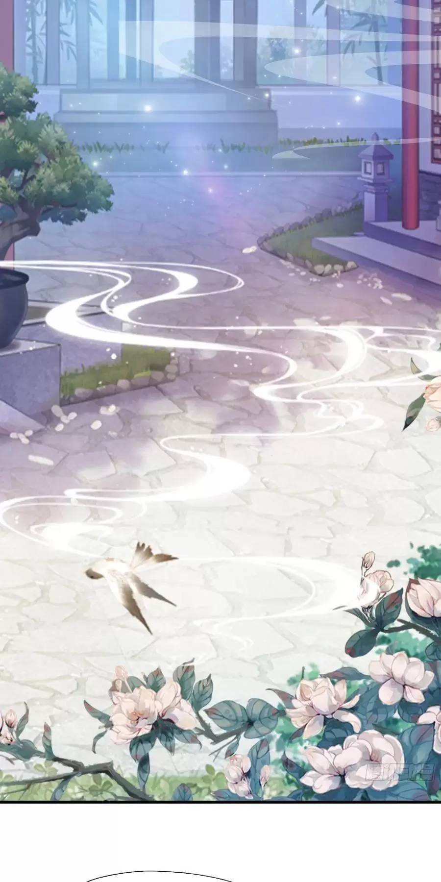 Hoá Ra Ta Đã Vô Địch Từ Lâu - Chapter 126 - Page 14