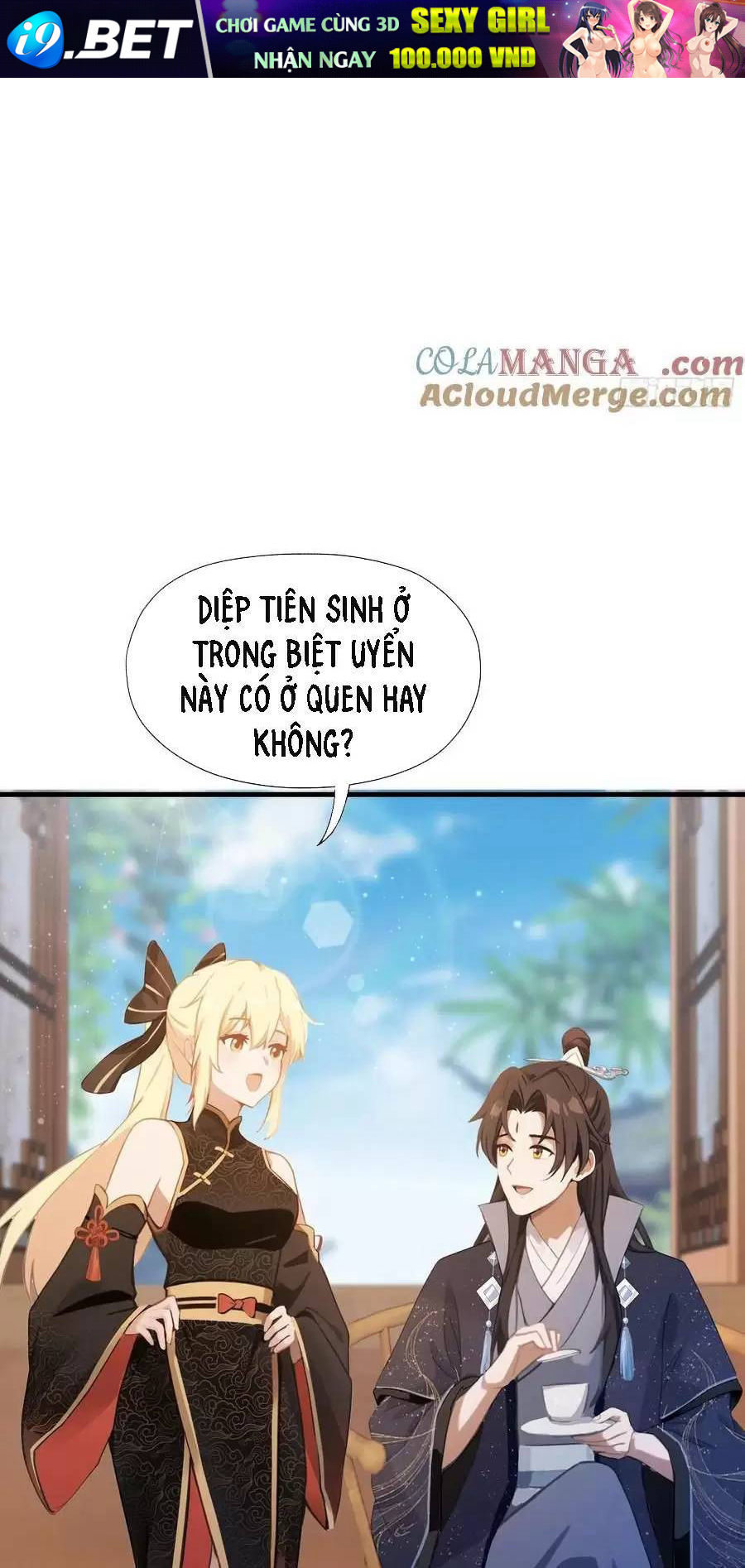 Hoá Ra Ta Đã Vô Địch Từ Lâu - Chapter 126 - Page 17