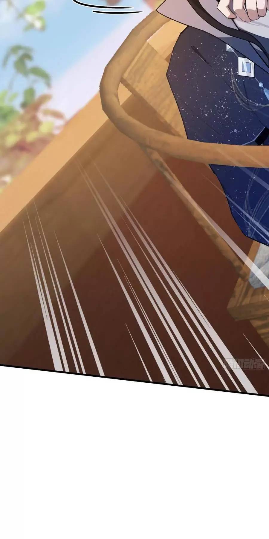 Hoá Ra Ta Đã Vô Địch Từ Lâu - Chapter 126 - Page 21