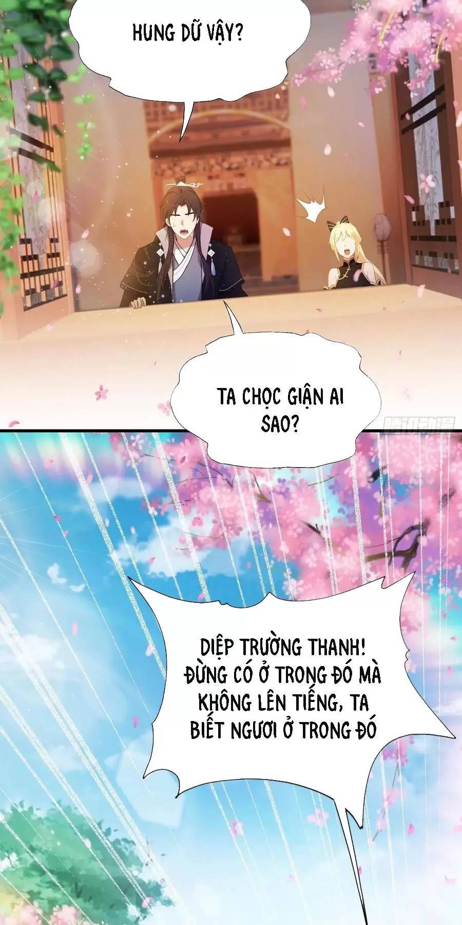 Hoá Ra Ta Đã Vô Địch Từ Lâu - Chapter 126 - Page 23