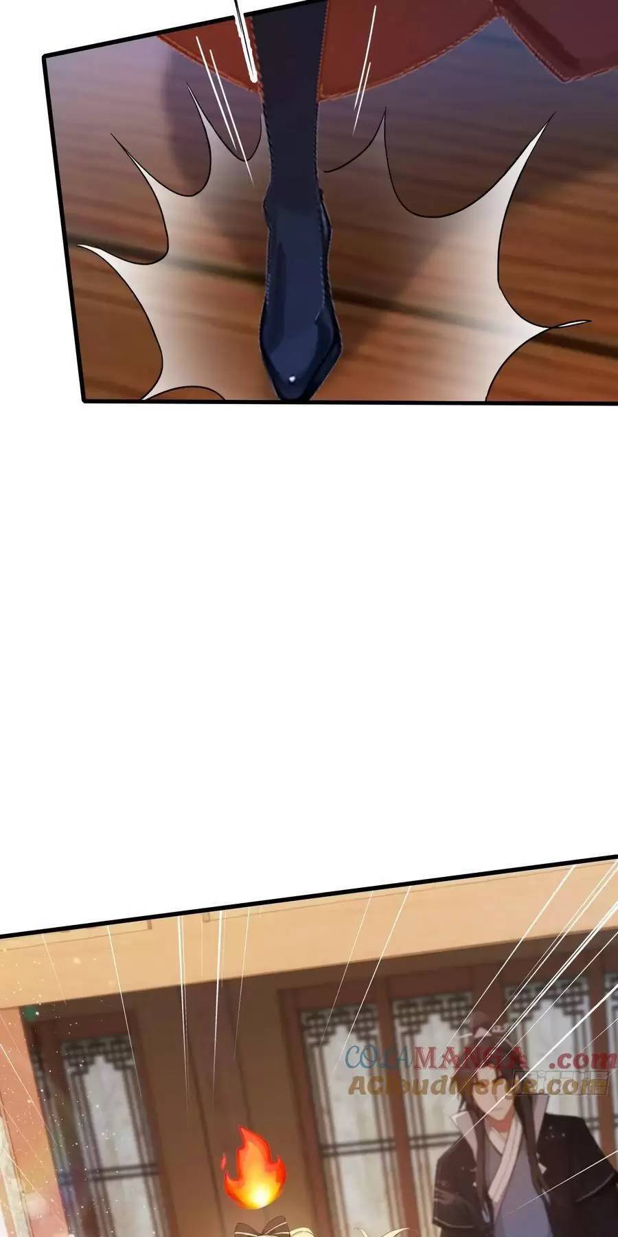 Hoá Ra Ta Đã Vô Địch Từ Lâu - Chapter 126 - Page 26