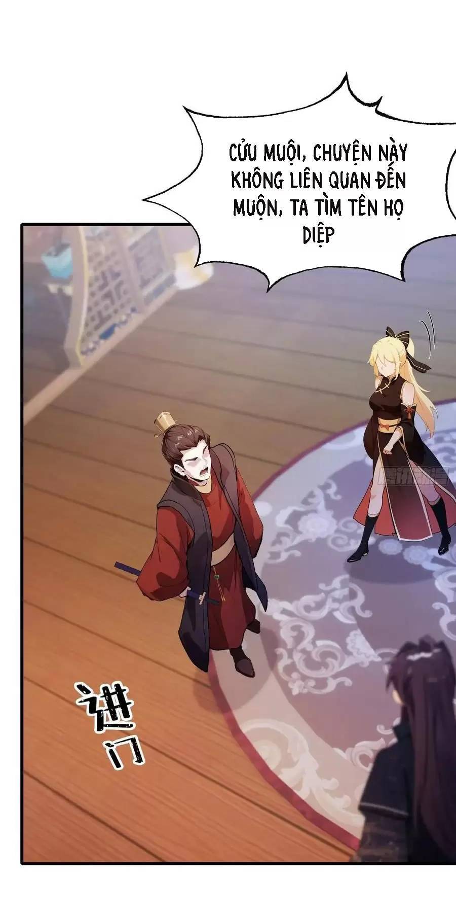 Hoá Ra Ta Đã Vô Địch Từ Lâu - Chapter 126 - Page 29