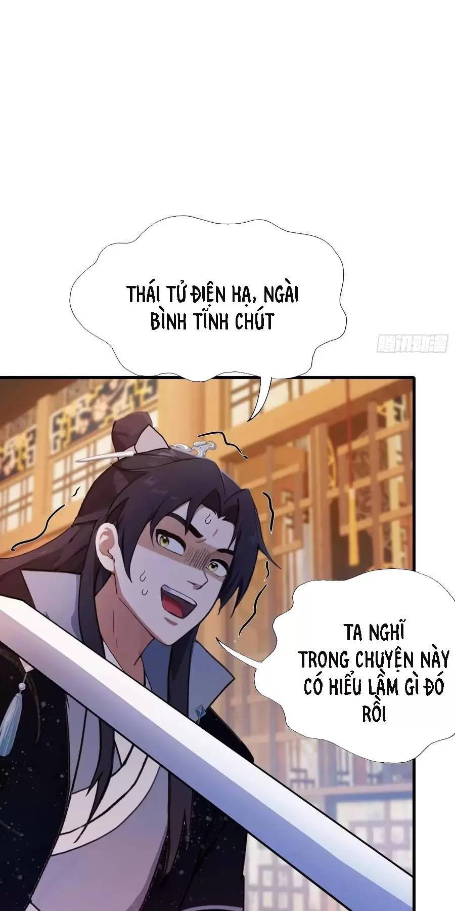 Hoá Ra Ta Đã Vô Địch Từ Lâu - Chapter 126 - Page 32