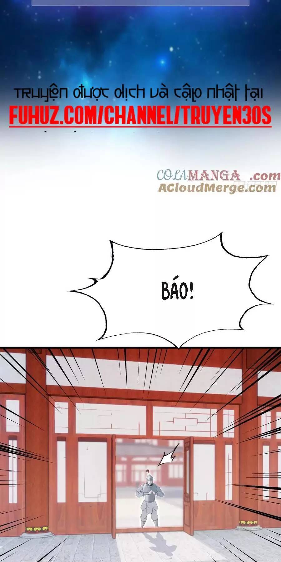 Hoá Ra Ta Đã Vô Địch Từ Lâu - Chapter 126 - Page 5